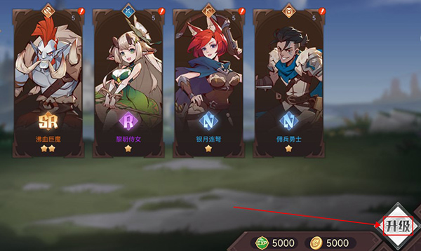 ��ʤ֮�ĸ�����