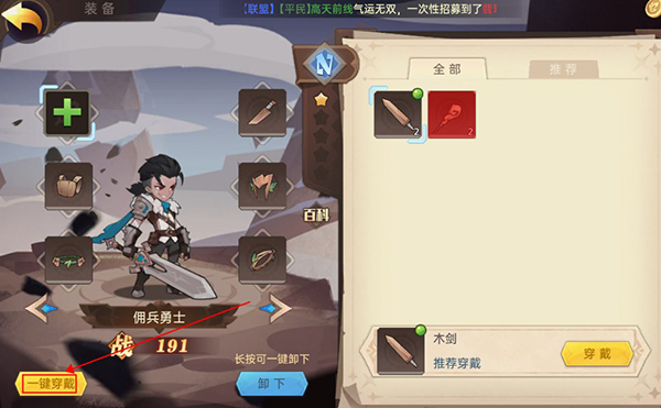 ��ʤ֮�ĸ�����