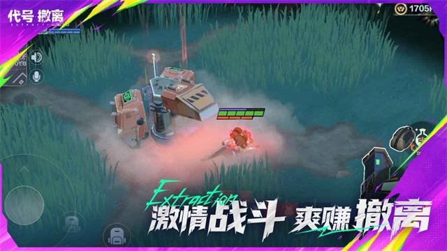 ���ų���(�����ƽ��)