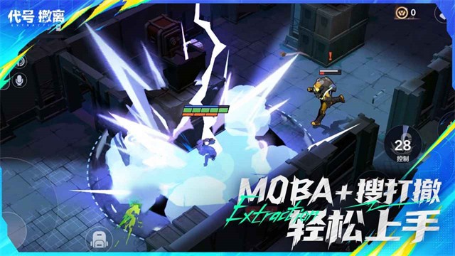 ���ų���(�����ƽ��)