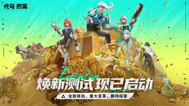 ���ų���(�����ƽ��)