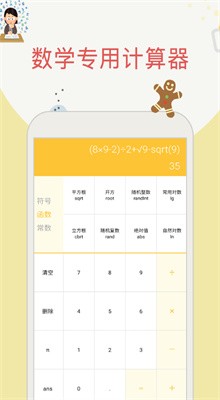 ��ҵ�������������