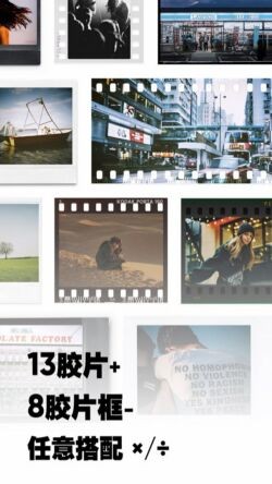 ���һ����Ƭ��ɫ��app����