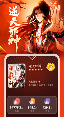 �ݺ�С˵��ɫ���ᰮ