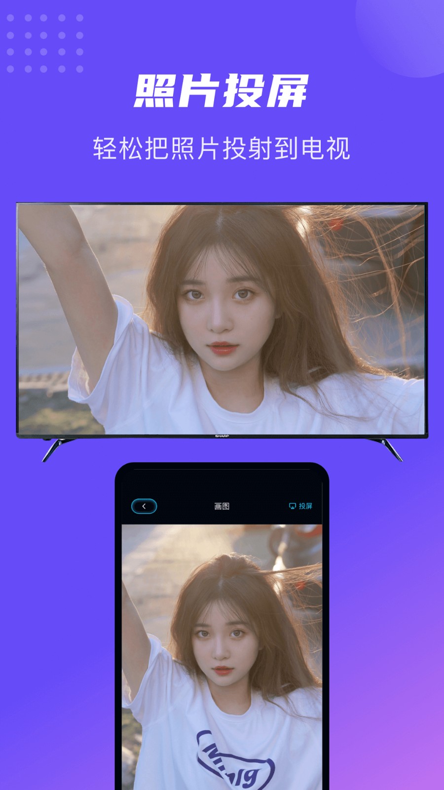 ׷����Ƶ���������ذ�װ�ֻ���