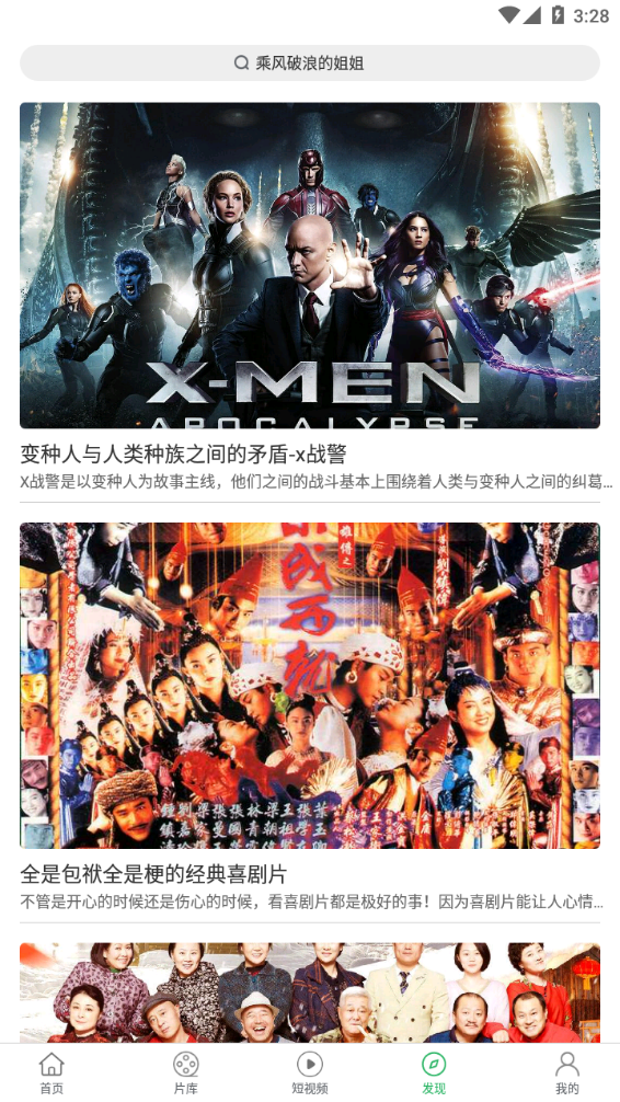 ׷����Ƶ�������