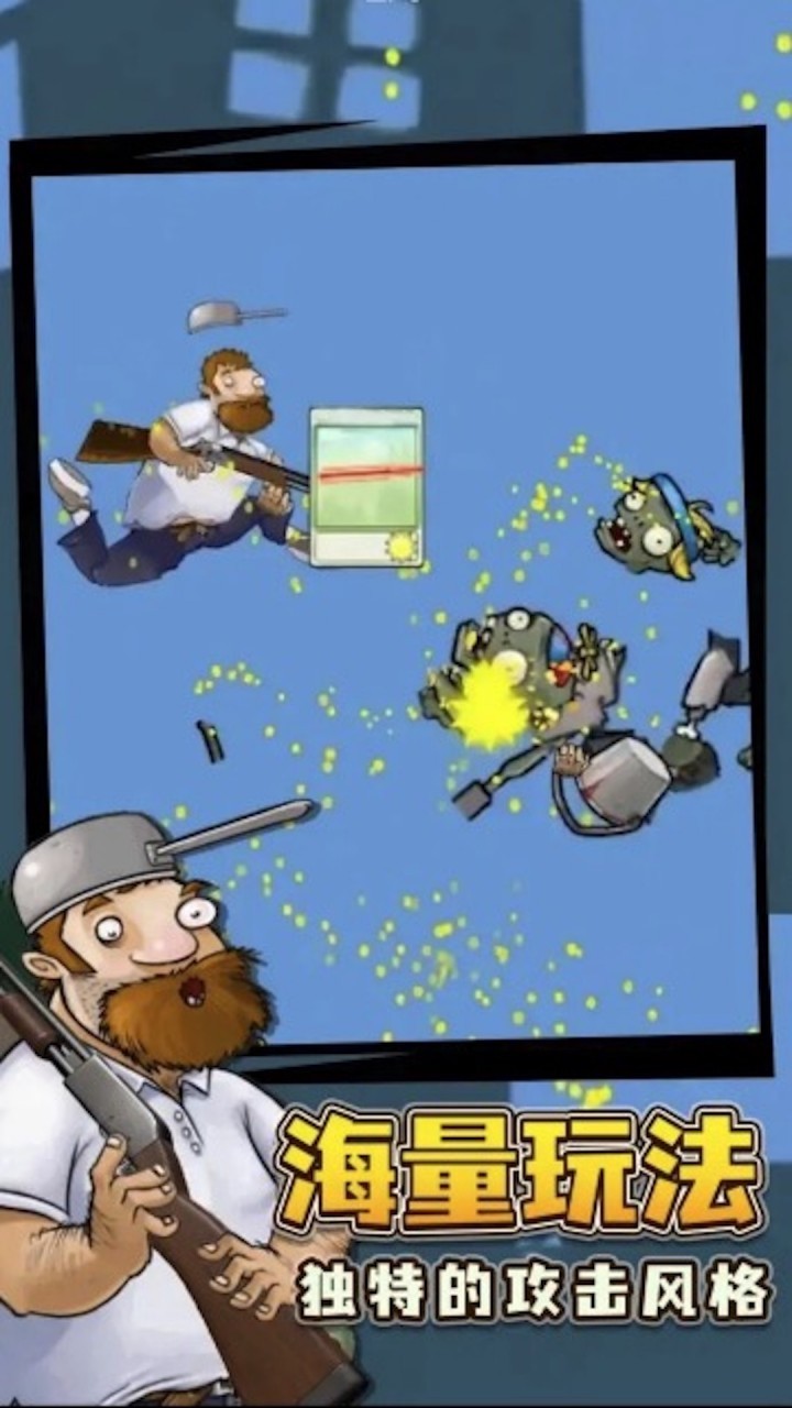 �����ս��ʬ�ٷ��������¼����