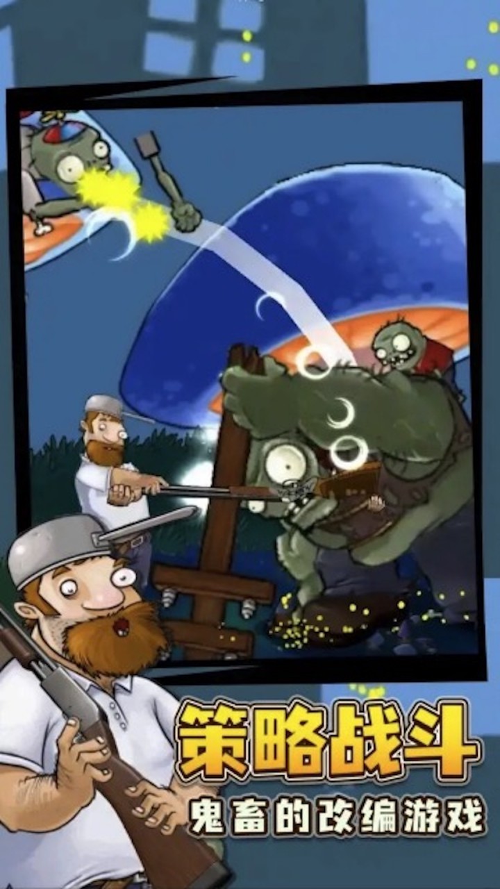 �����ս��ʬ�ٷ��������¼����