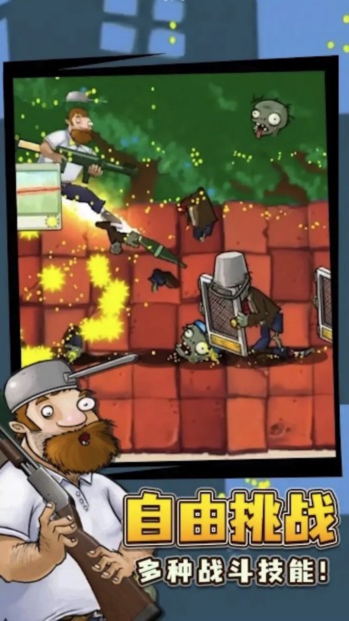 �����ս��ʬ�ٷ��������¼����