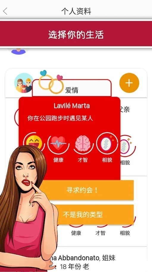 �ڶ�������ɫ����ʵ����֤����