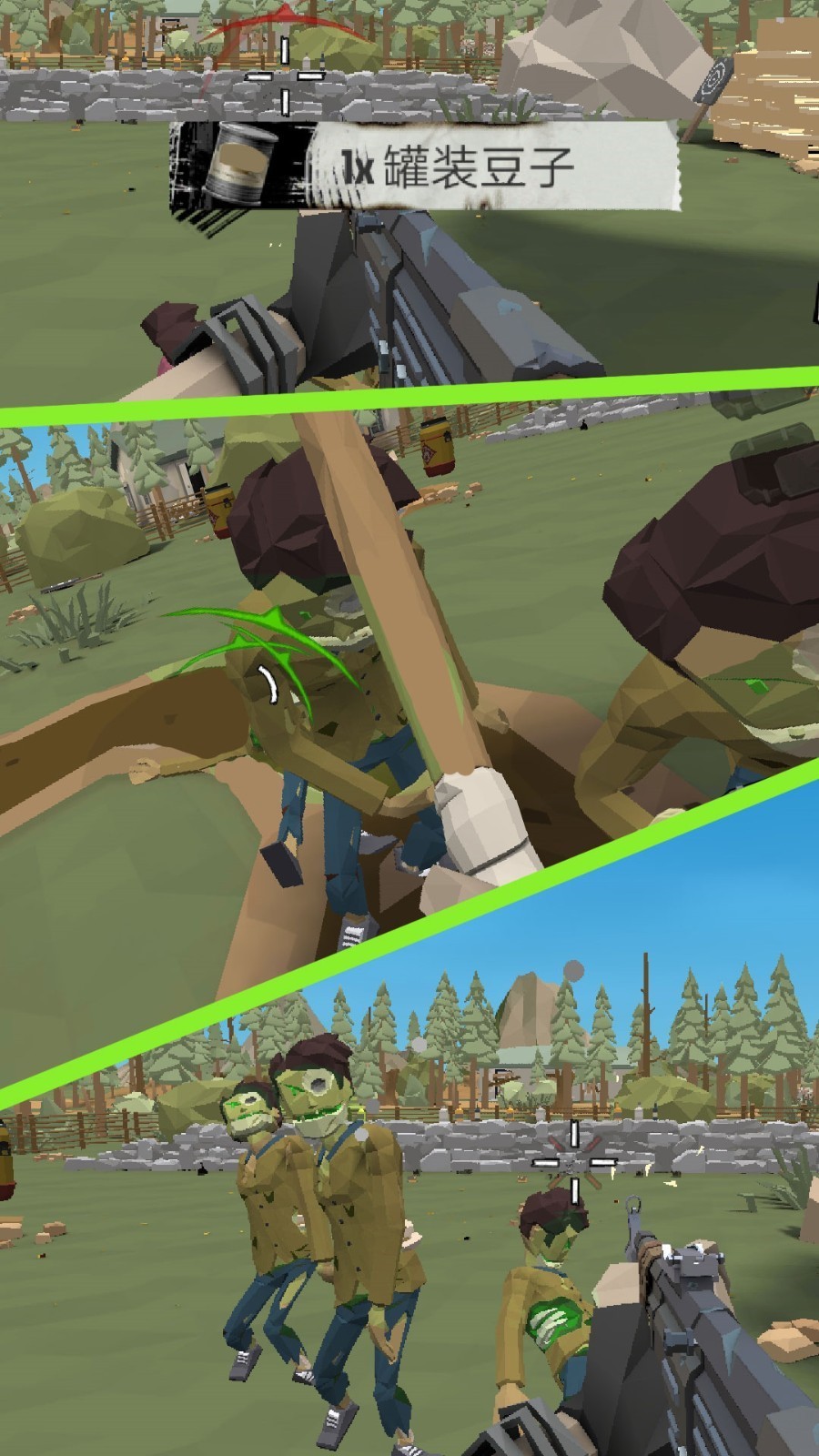 �������ķ���������Դ������İ�����