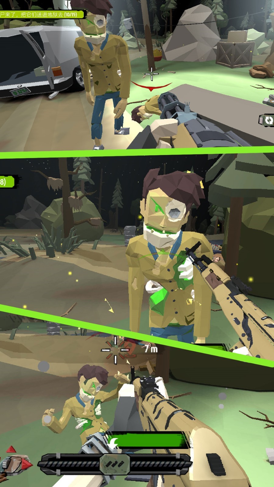 �������ķ�����ɫ�����ò˵�����