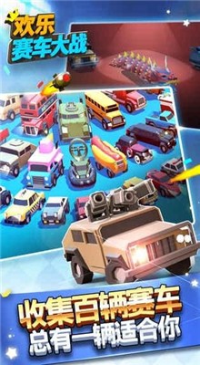 中国体育直播cctv5+