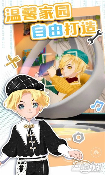 ���ۼƻ���׿����ɫ�����°�����