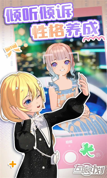 ���ۼƻ���׿���ڹ������°�����