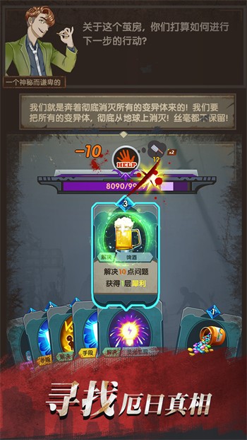 ���ձӻ��������ֻ���