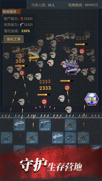 ���ձӻ��������ֻ���