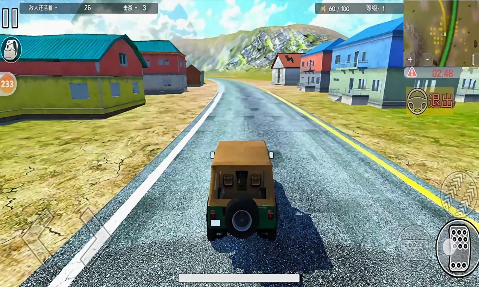 �����������ս�����޽�Ұ�������ʯ����