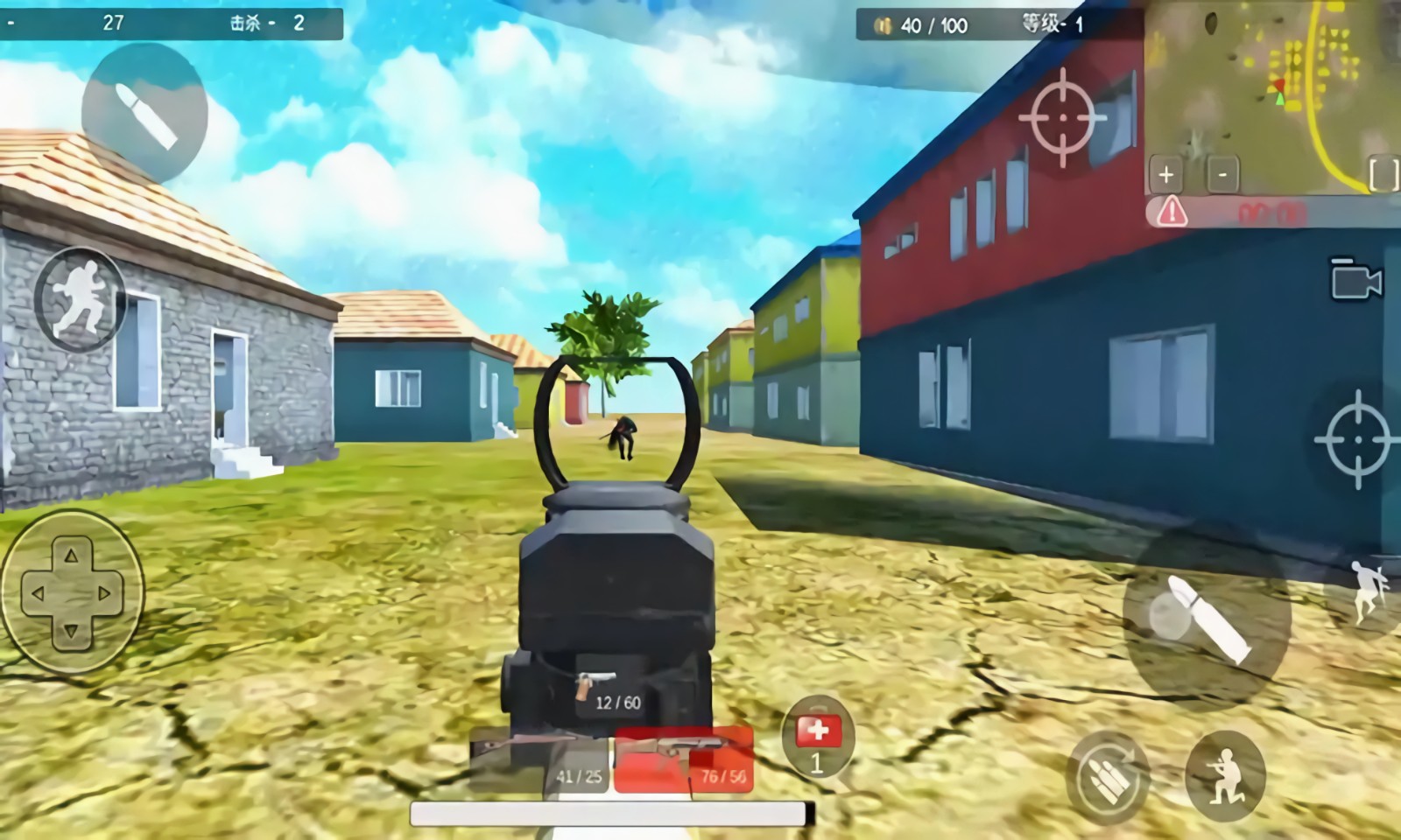 �����������ս�����޽�Ұ�������ʯ����