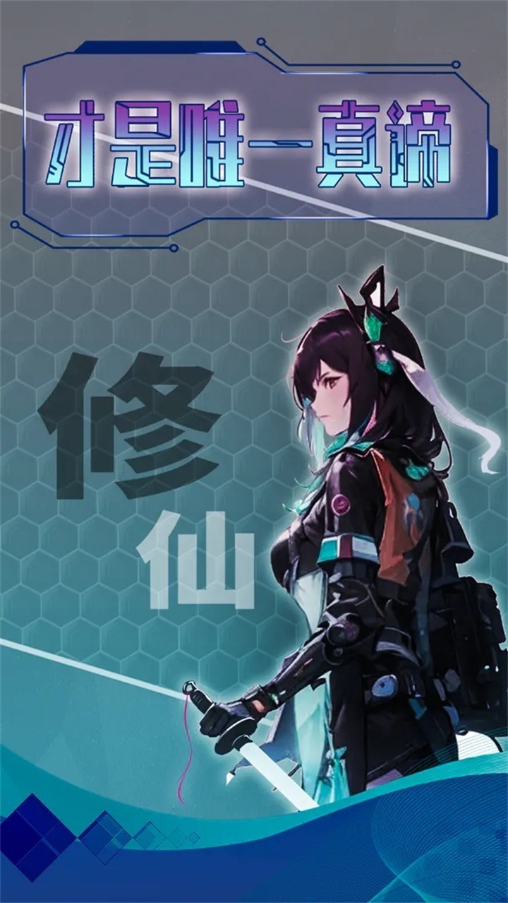 �������޿ռ���Ϸ�������°汾����