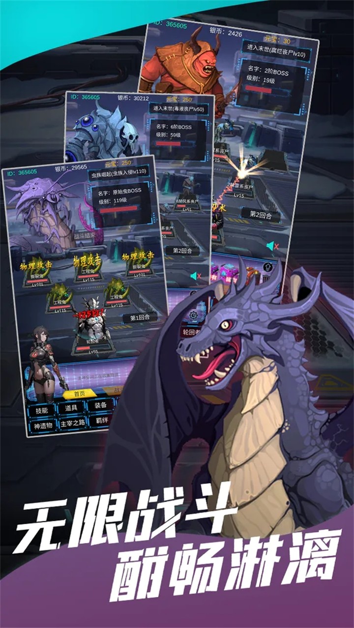 �������޿ռ���Ϸ�ٷ�����