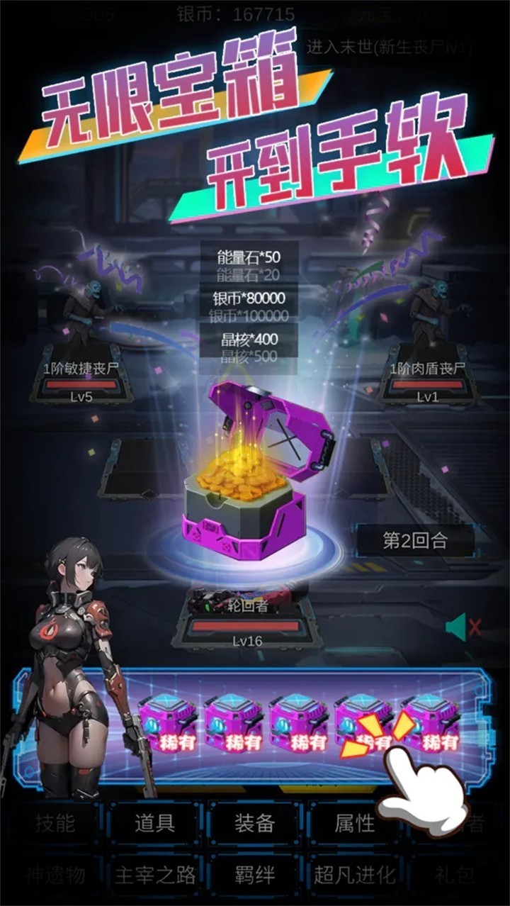 �������޿ռ���Ϸ�������°汾����