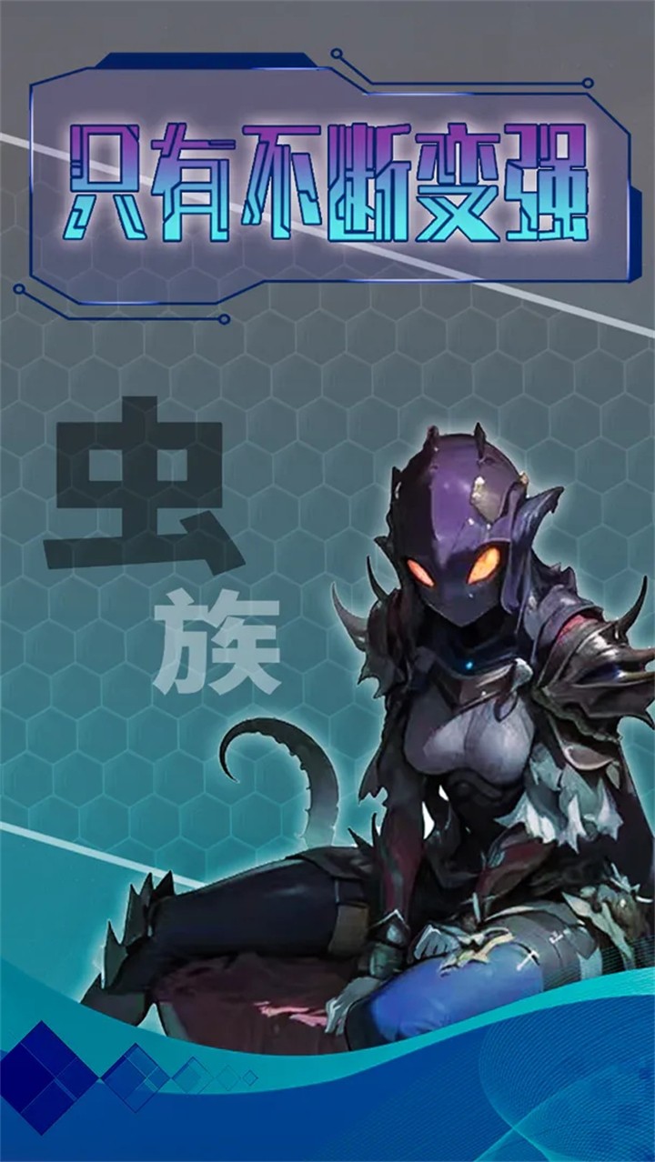 �������޿ռ���Ϸ�ٷ�����