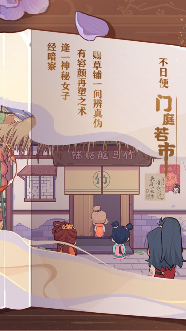 ������֬�����ò˵�����