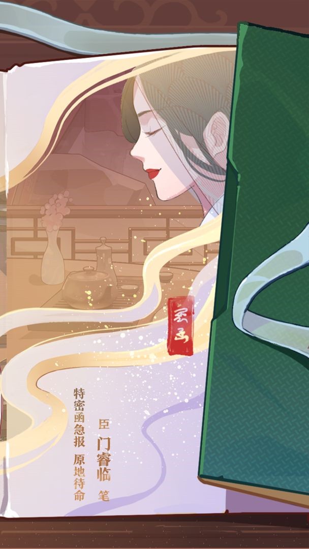 ������֬�����ò˵�����