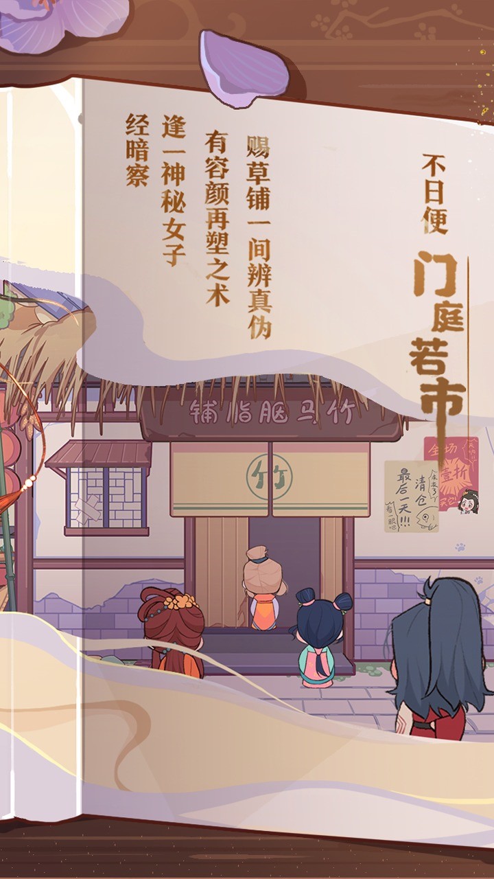 ������֬����Ϸ��ɫ��