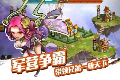 �л�Ӣ����������