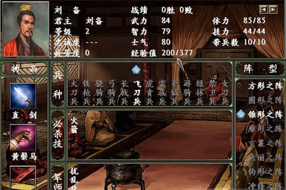 �л�Ӣ��־�ֻ�������