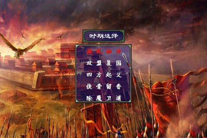 �л�Ӣ��־�ֻ�������