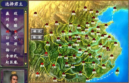 �л�Ӣ��־�ֻ�������