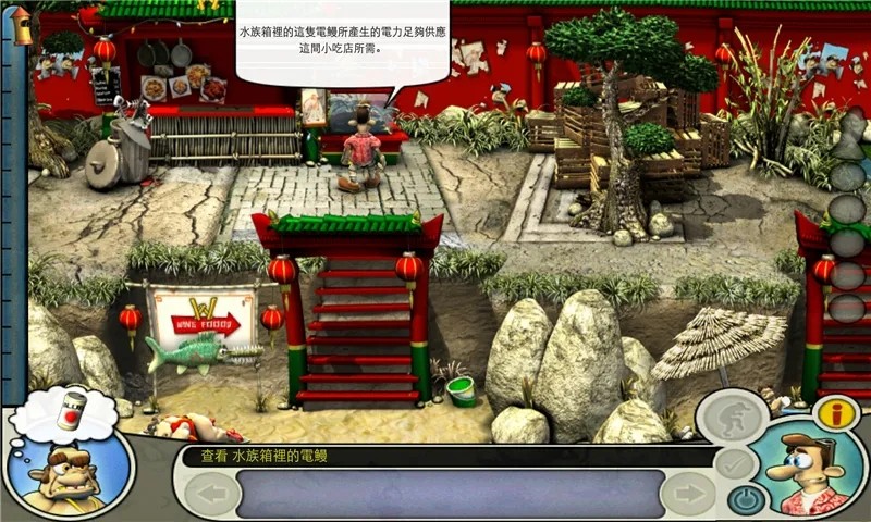 �����ھ�2�ֲ��������İ��ֻ�����