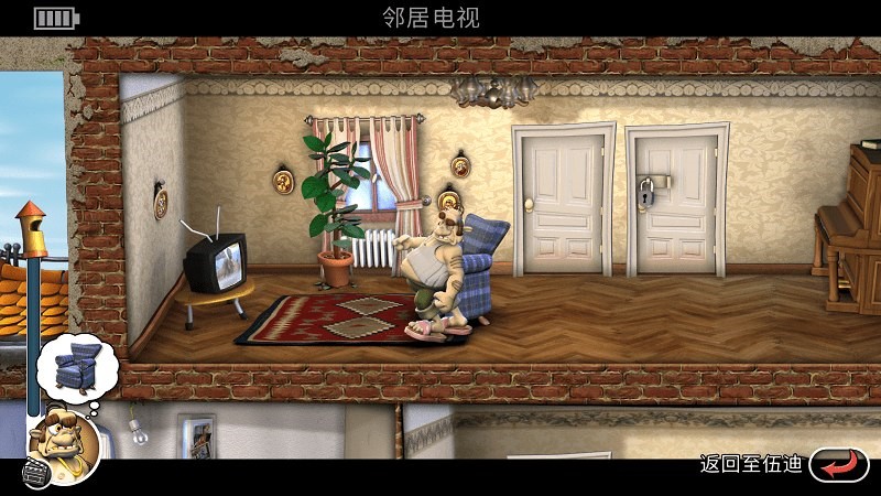 �����ھӵ���������������������