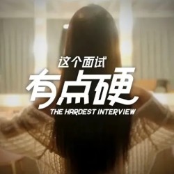 ��������е�Ӳ��Ϸ