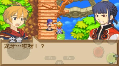 召唤之夜2汉化版下载