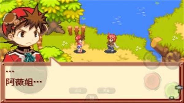 召唤之夜3汉化版