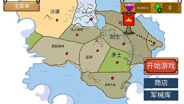 ս��������ɫ��������ʯ����