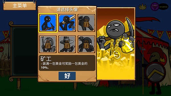 ս������������ʯ��