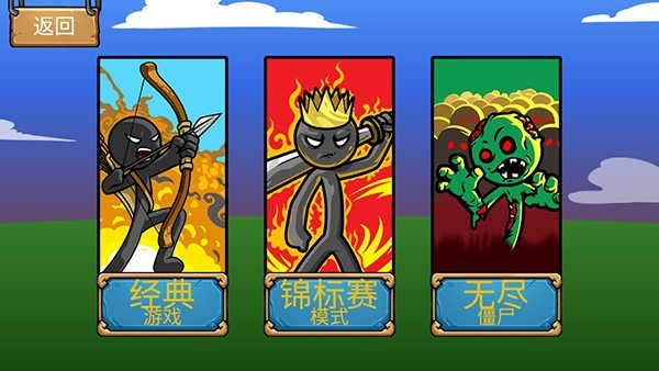 ս�������ڹ���mod����