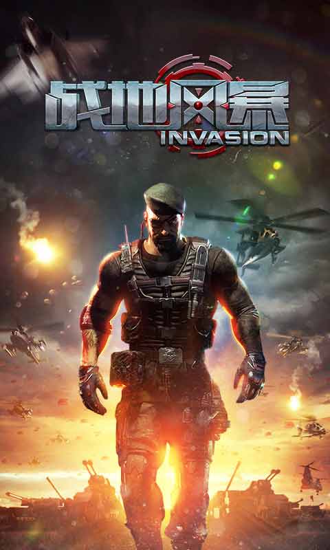 ս�ط籩�ٷ��ֻ�������