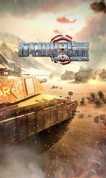 ս�ط籩�ֻ������ذ�װ