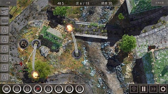 ս�ط���3��ɫ�����޽�Ұ氲׿��Ϸ����