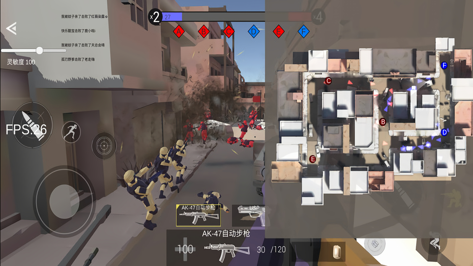 战地2现代战争内购版无限武器