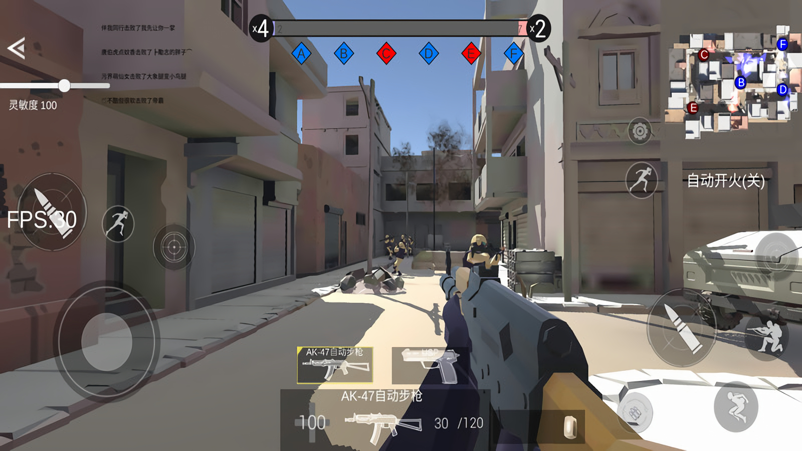 战地2现代战争内购版无限武器