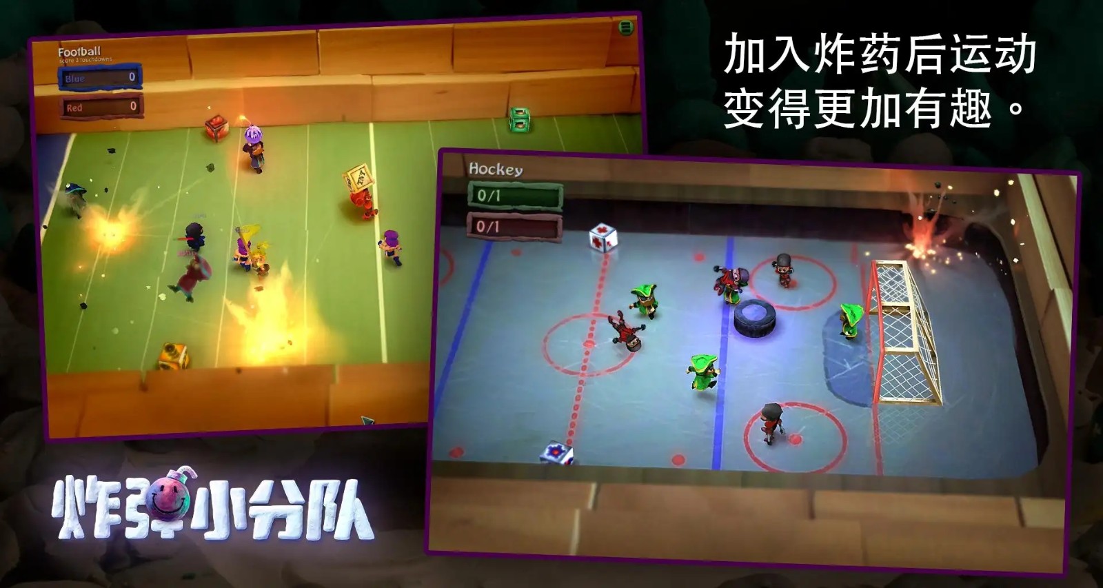 ը��С�ֶӹ��ʷ��������°�