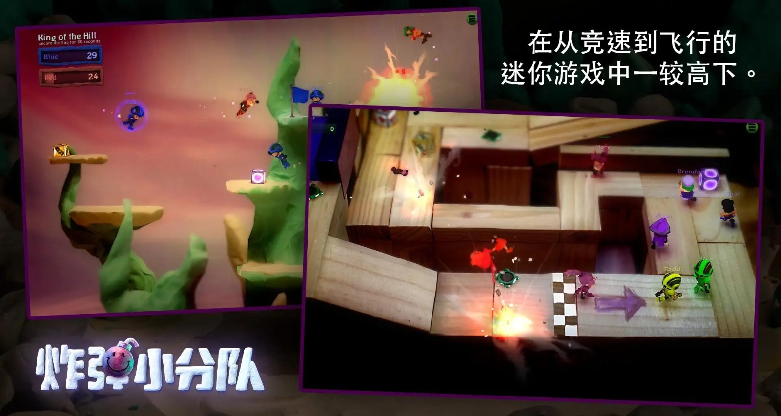 ը��С�ֶӹ��ʷ��������°�