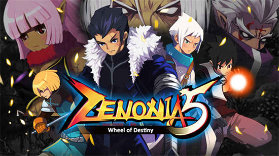 泽诺尼亚传奇5离线汉化版下载